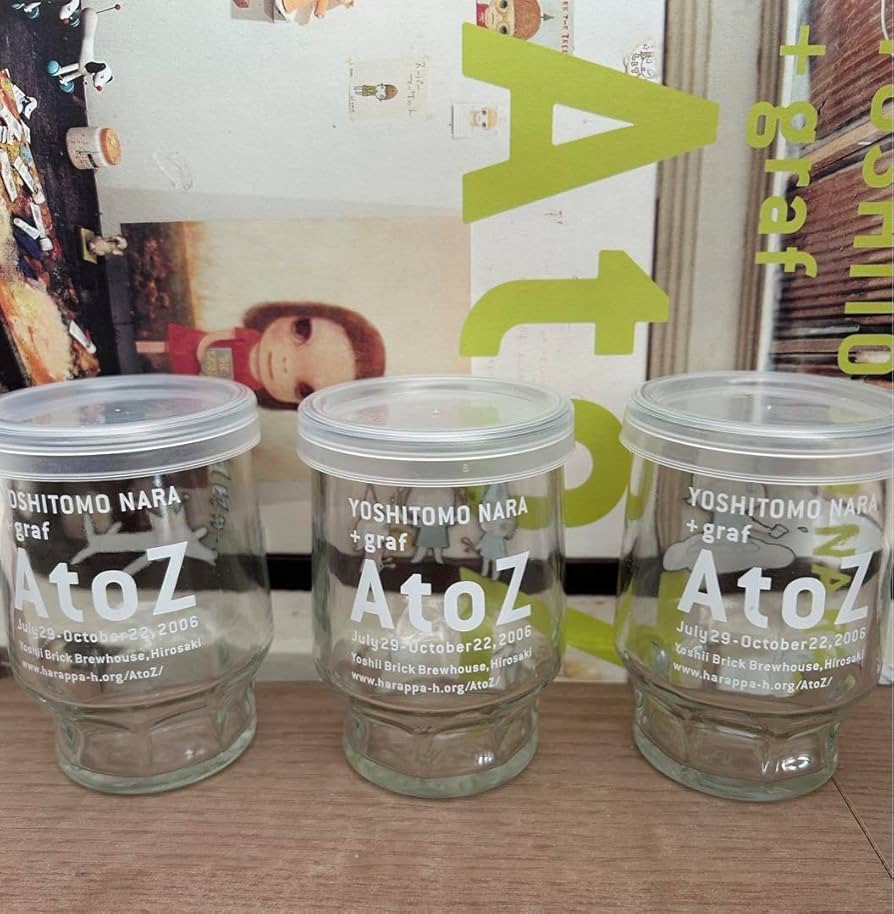 奈良美智 「A to Z」展覧会記念 日本酒セット 奈良美智 「A to Z」展覧