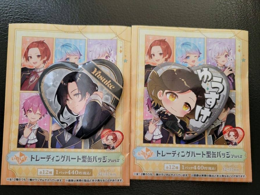 いれいす 悠佑 ファミマ ハート型缶バッチ 第2弾 等身