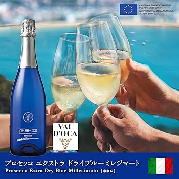 Amazon.co.jp: 【Amazon.co.jp限定】ヴァル・ドッカ デキャンタージュ