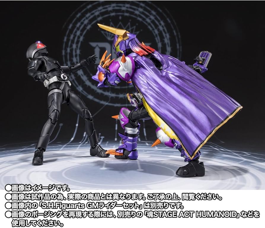 Amazon.co.jp: S.H.F ラ イ ダ ー バッファ フィーバーゾンビフォーム