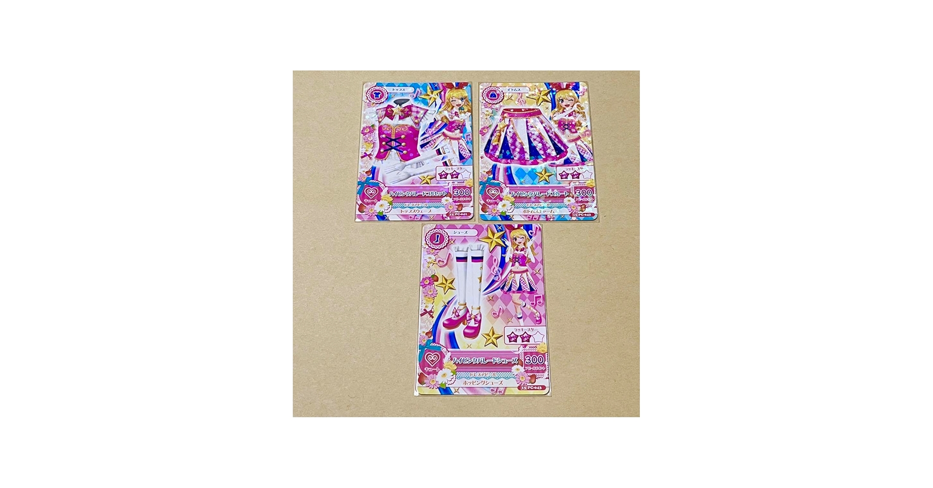 Amazon.co.jp: アイカツ ハイピンクパレードコーデ プロモ 星宮いちご