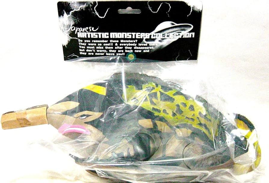 Amazon | 怪獣無法地帯☆CCPセレクション Vol.008 深海怪獣グビラ