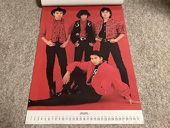 男闘呼組 1990年 カレンダーポスター コレクション Amazon.co.jp: 男