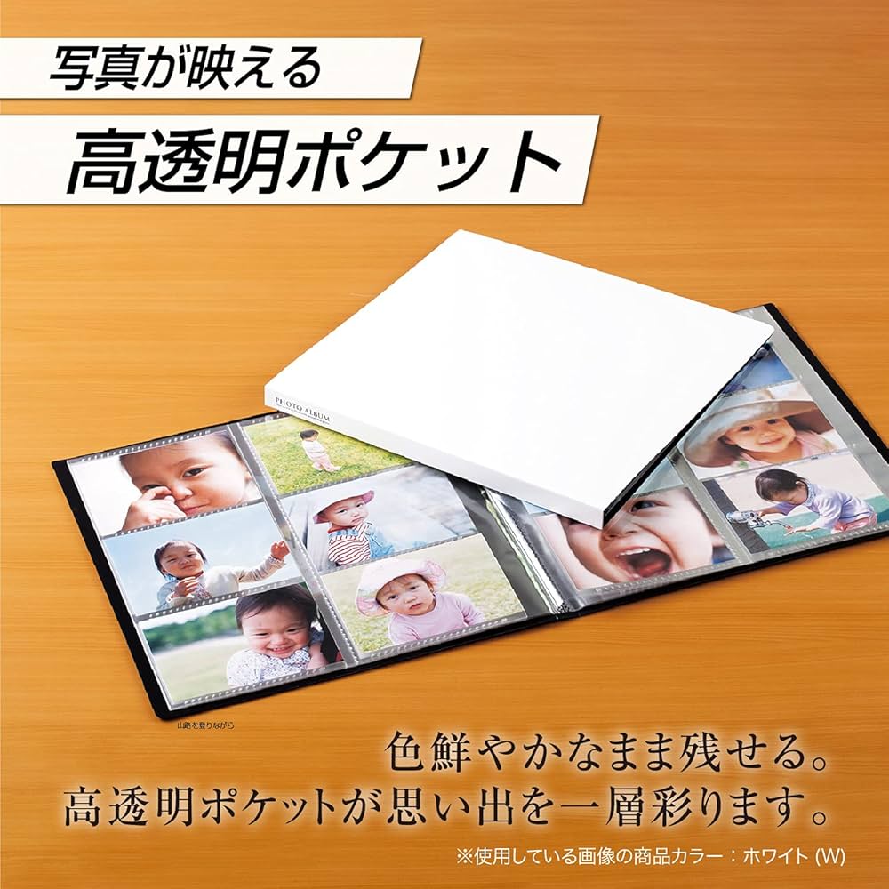 Amazon | フォトアルバム＜高透明＞ L判サイズ 見開き12ポケット L判