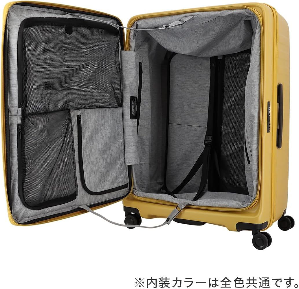 Amazon.co.jp: [ロジェール] スーツケース キューボ 120(130) L 72cm