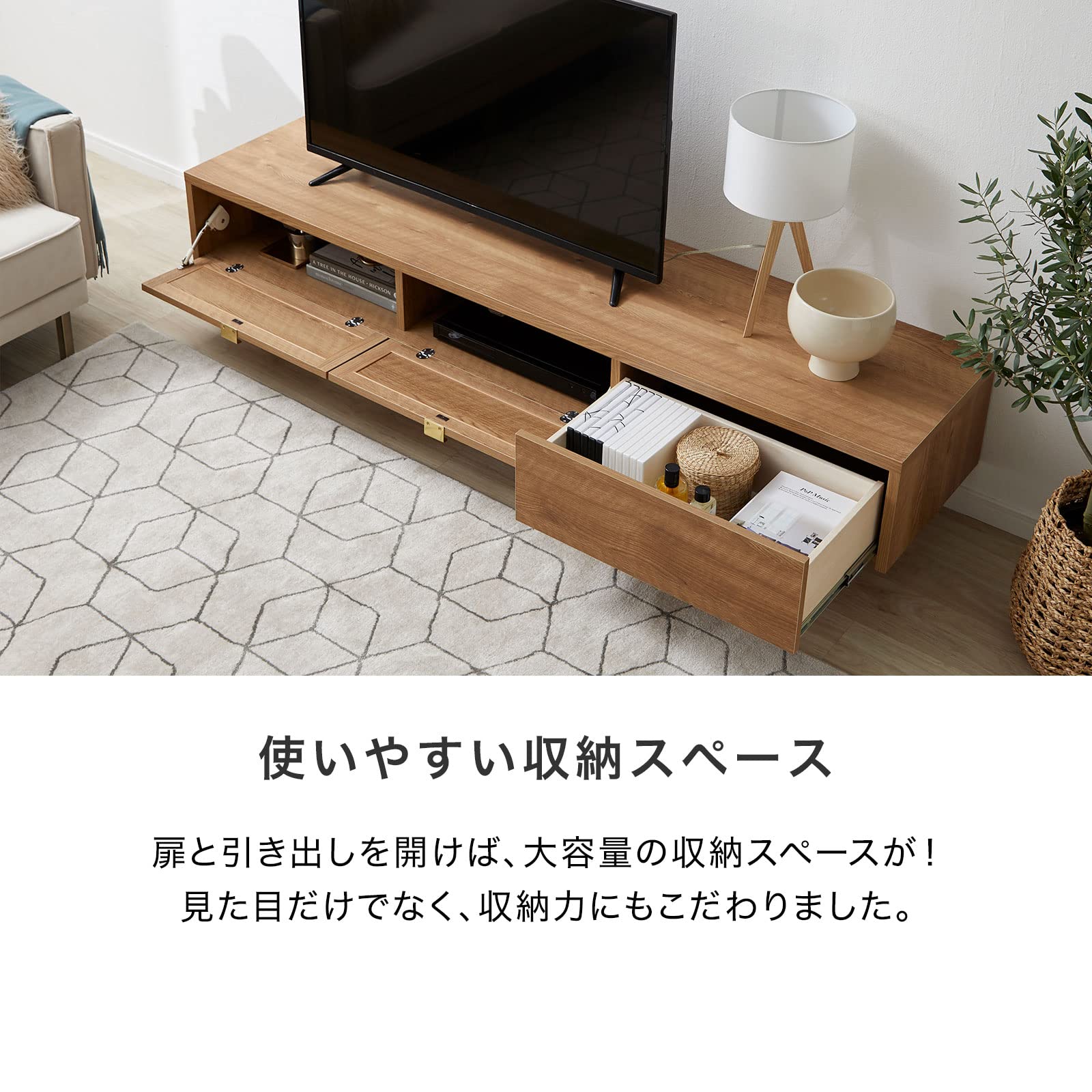 LOWYA テレビ台 180cm幅 木製 シャビーナチュラル Amazon｜LOWYA