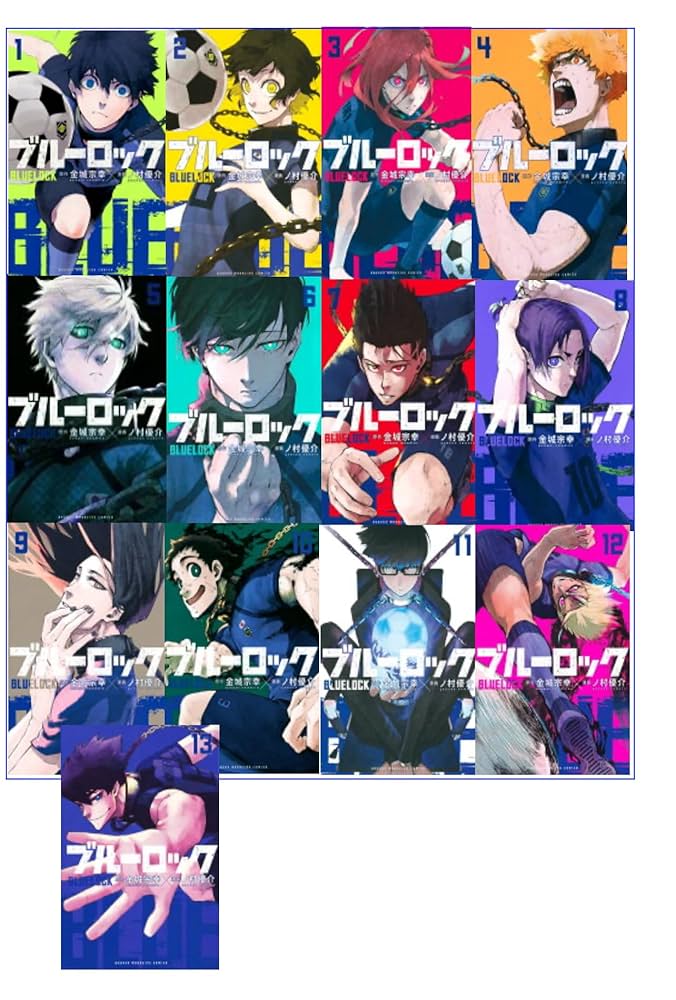 ブルーロック 全巻セット 1-36巻 おまけ付き ブルーロック 1-36巻 全巻