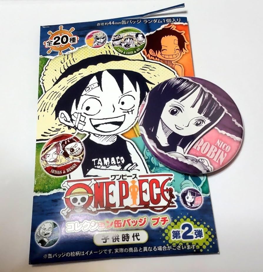Amazon.co.jp: ニコ ロビン ワンピース ONE PIECE コレクション 缶