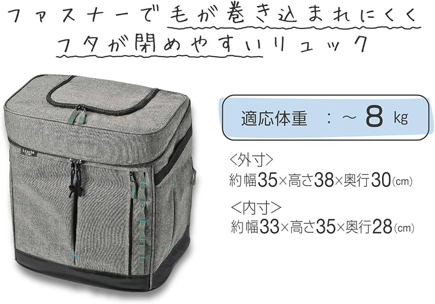 Amazon.co.jp: アドメイト (ADD. MATE) Liscio CAT リシオ キャット