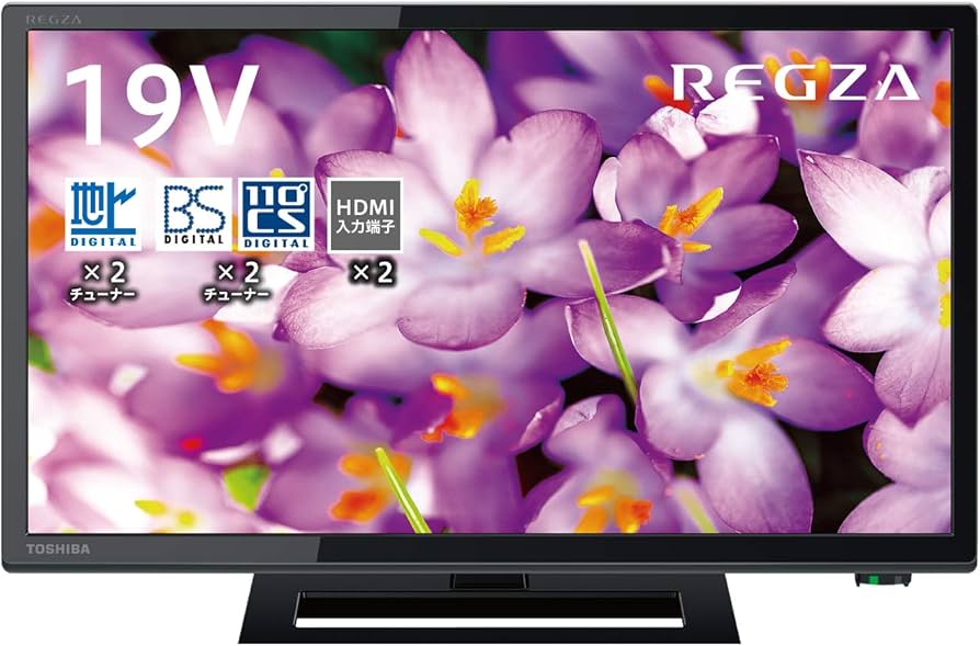 Amazon | 東芝 19V型 液晶テレビ レグザ 19S22 ハイビジョン 外付けHDD