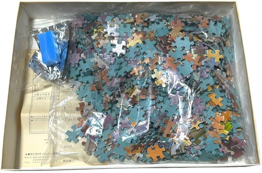 Amazon | 1000Pジグソーパズル 母をたずねて三千里 ジェノバの街角