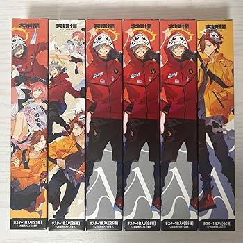 だるまいずごっど なるせ 大妖怪 ローソン コラボ スリッパ ルーム