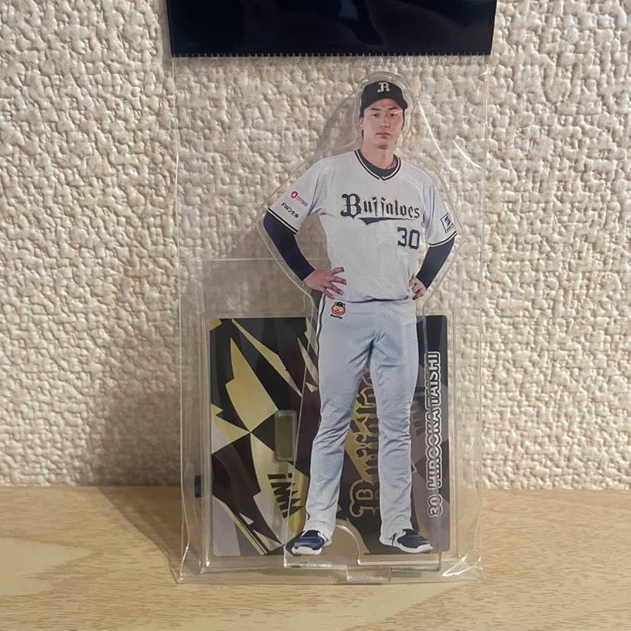 廣岡大志 GIGAアクスタ コロチャレ A賞 オリックスバファローズ 廣岡