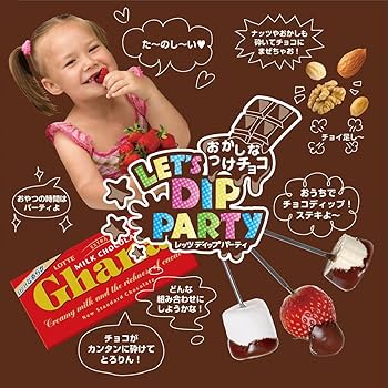 C107 ヘナチョコ プレイマット③ ティーパーティー Pearl Ⅼady -Tea