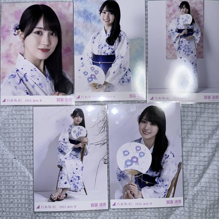 m*i様 乃木坂46 生写真 2025 浴衣 賀喜遥香 5種コンプ m