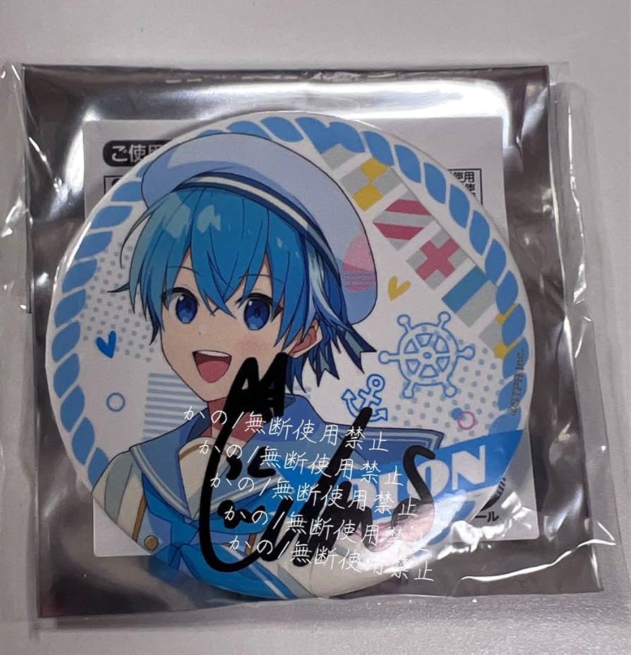 ころんくん缶バッジセット ころんくん缶バッジセット Amazon.co.jp: す