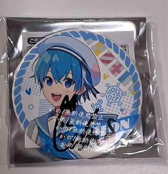 すとぷり 直筆サイン入り すとめもぶっく すとぷり サイン サイン入り