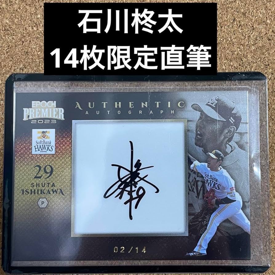 SiM 直筆サイン入りポスター 「20YEARS」 最終値下げ。 SiM 直筆サイン