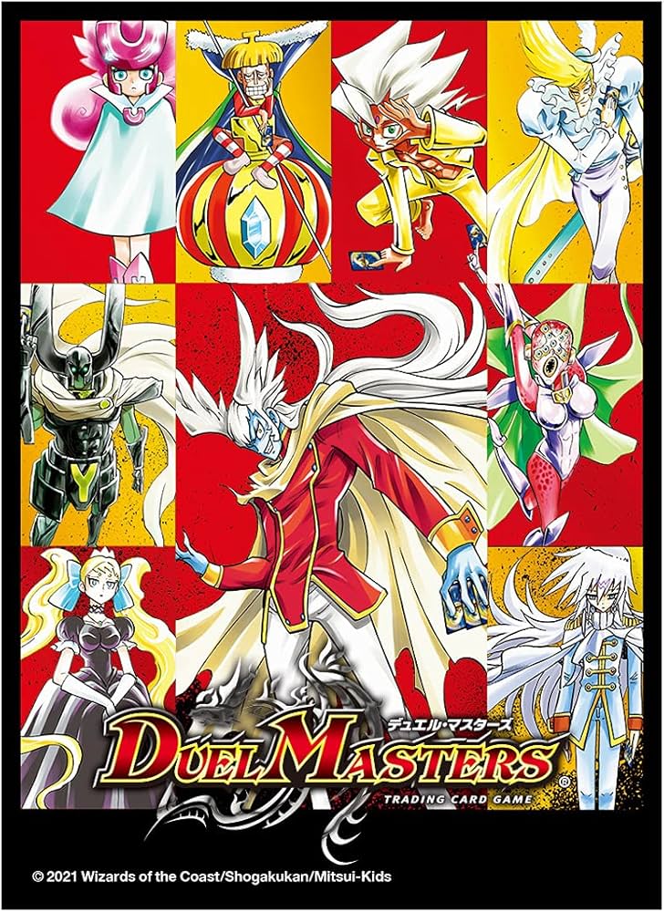 Amazon.co.jp: デュエル・マスターズ TCG DMBD-16 20th クロニクル