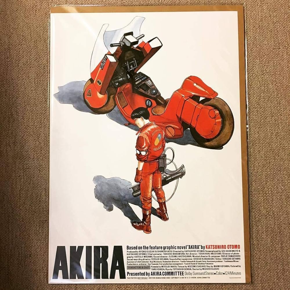 Amazon.co.jp: ポスター大友克洋 AKIRA 国際映画祭参加版 復刻版 : 本