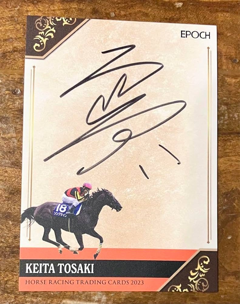 カーク・レイナート ビヨンドスプレンダー ミックスドメディア 直筆