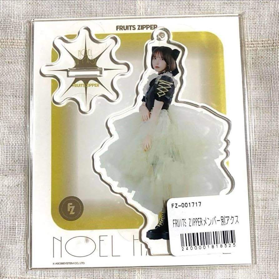 Juice=Juice 段原瑠々 モバガチャ アクリルスタンド SR Juice=Juice