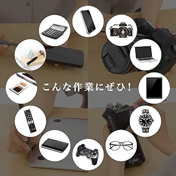 Amazon | [Arula] 精密ドライバーセット 修理 分解 ネジ紛失防止シート