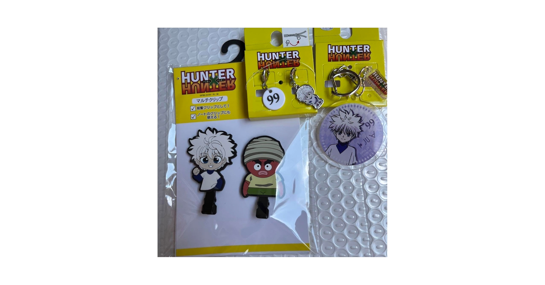 HUNTER×HUNTER まとめ売り Amazon.co.jp: HUNTER×HUNTER アベイル
