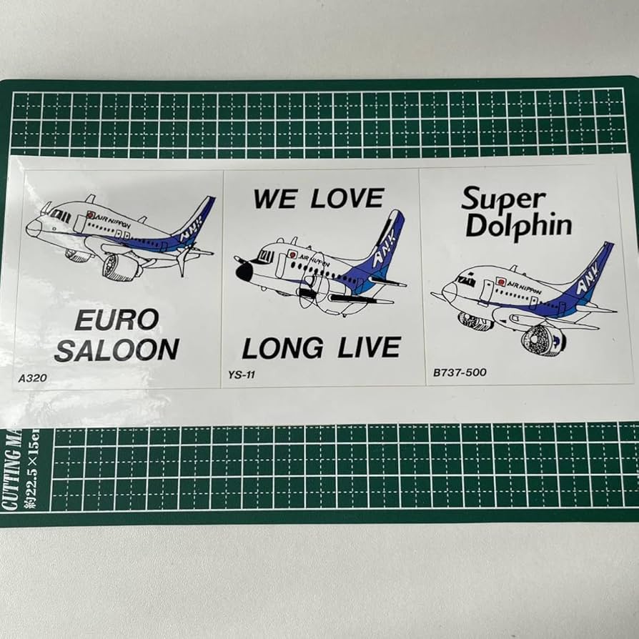 ANA 全日空 シール ステッカー 4点