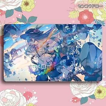 MAGIC CON限定 peach桃子先生 稲妻プレイマットfoil 未使用 peach