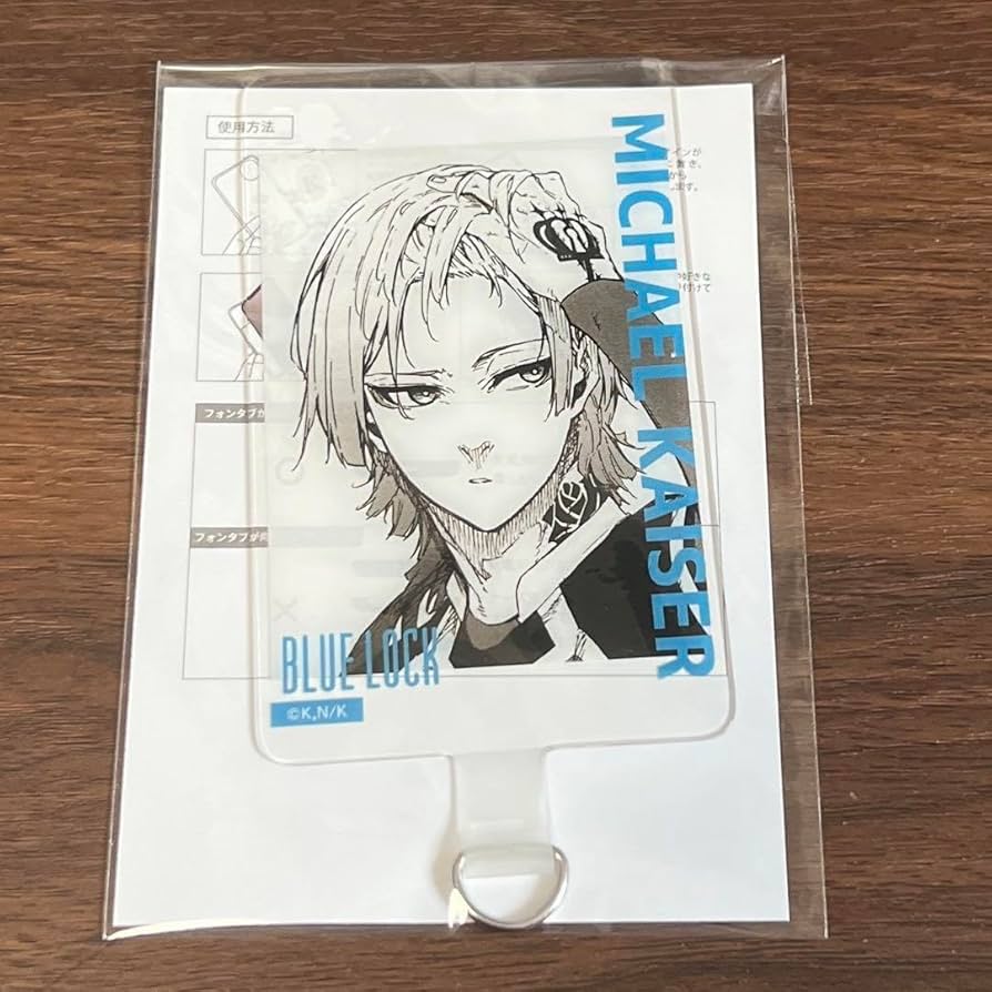 ブルーロック ミヒャエル・カイザー フォンタブ Amazon.co.jp: ブルロ