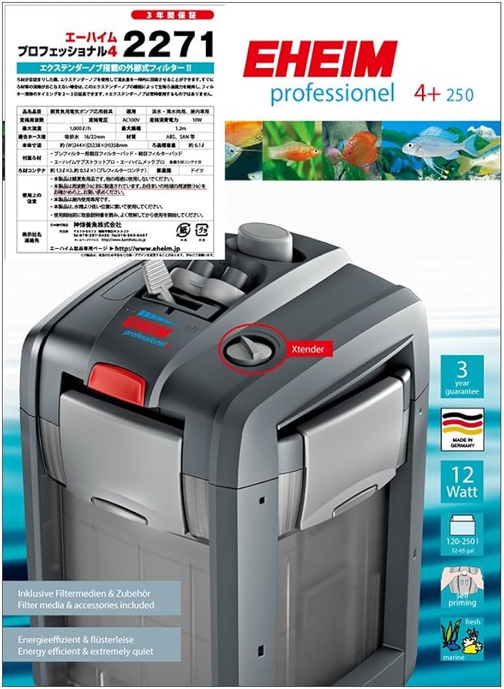 Amazon.co.jp: エーハイム プロフェッショナル4 2271 60Hz : Pet Supplies