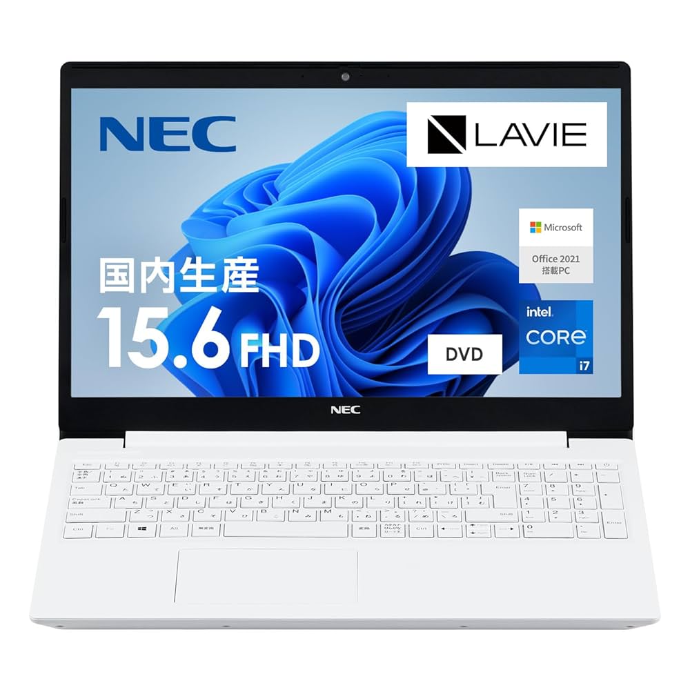 171 大容量HDD 最新Windows11 ノートパソコン NEC品質！ NEC Windows11