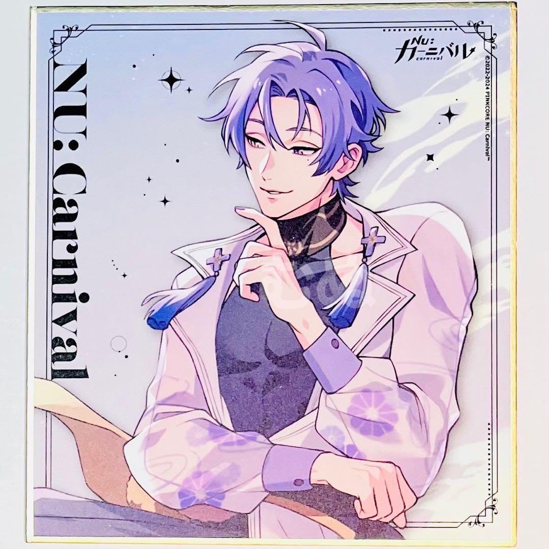 ぬカニ カラ鉄 ルームキー風カード 玖夜 玖夜 NU:カーニバル ぬカニ