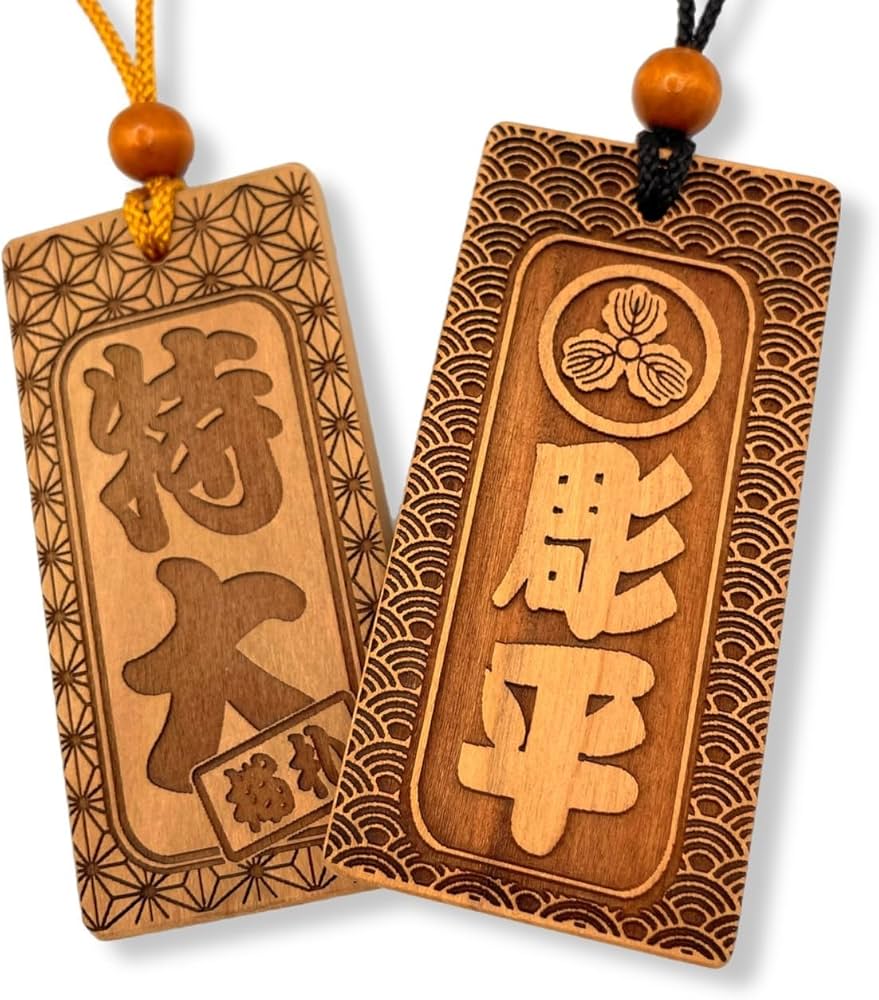 Amazon.co.jp: 本格さくら木札 特大札 90×45mm 厚み8mm 喧嘩札 名