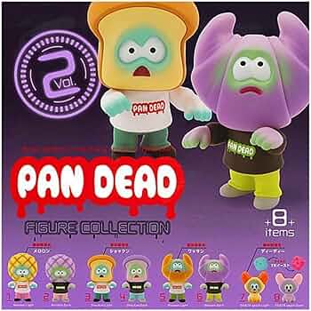 Amazon | パンデッド フィギュアコレクション第2弾 × 全8種セット