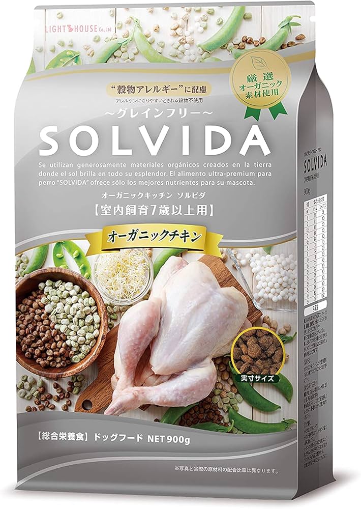 Amazon.co.jp: SOLVIDA ソルビダ ドッグフード グレインフリー チキン