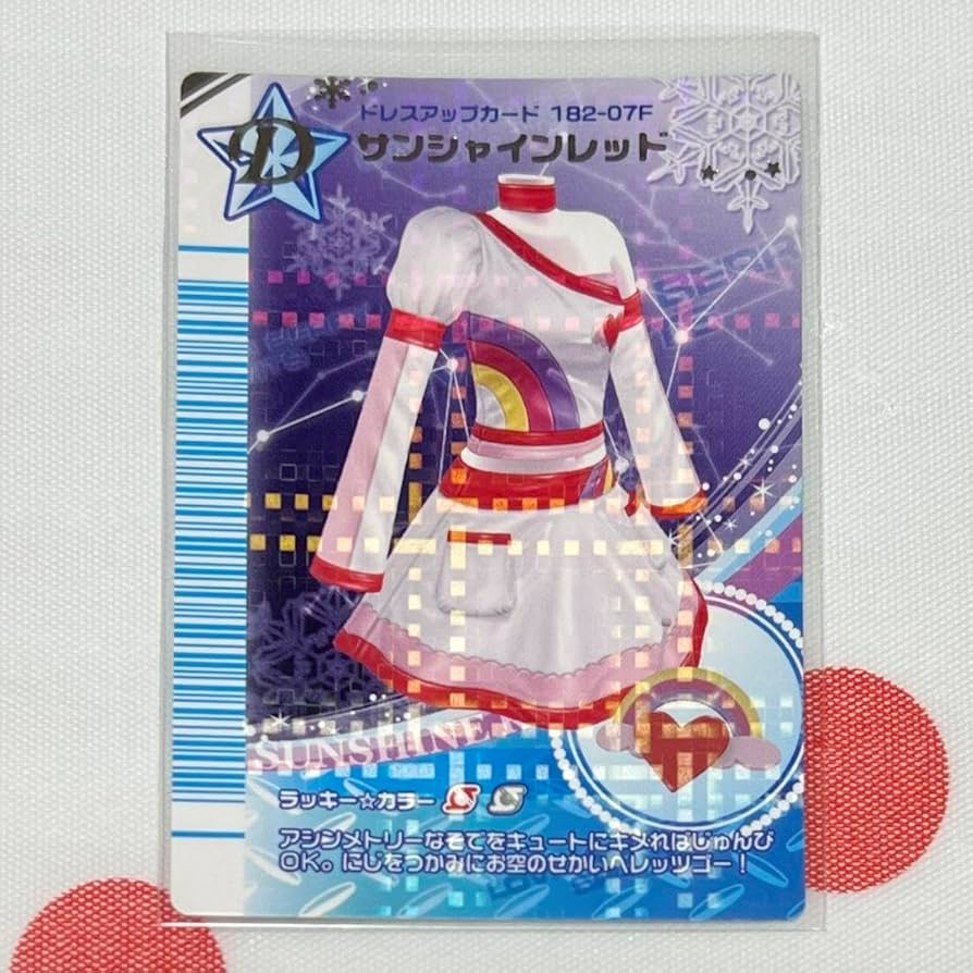 ラブandベリー 2007年 冬 旧 カード ラブandベリー 2007年 冬 旧 カード