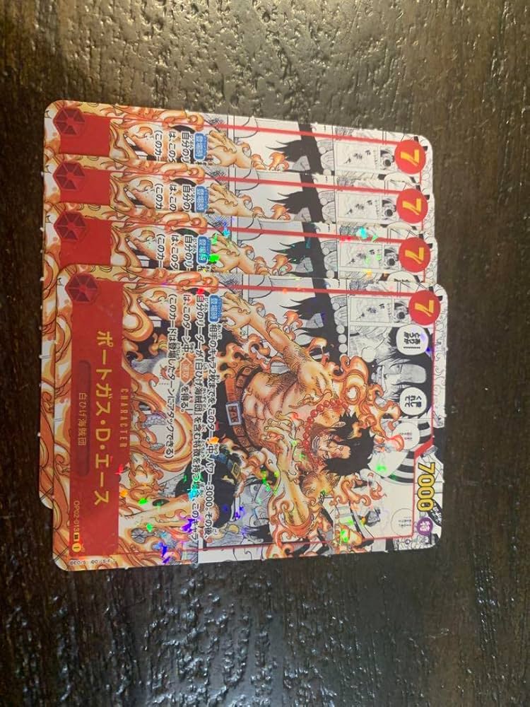 Amazon.co.jp: ワンピースカード ミニ エース パラレル4枚セット 最強