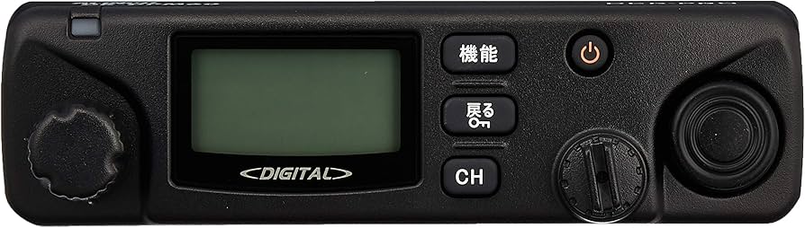 Amazon | アルインコ 351MHz帯デジタル簡易無線(登録局) モービル