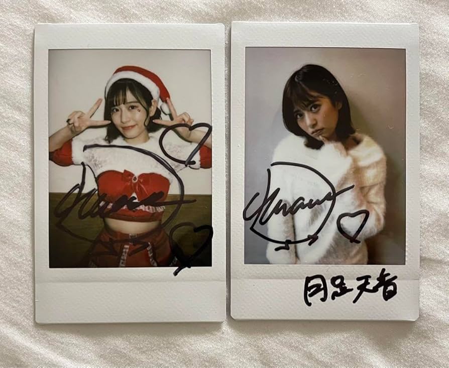 月足天音（FRUITS ZIPPER）直筆サイン＆メッセージ入りカード Amazon