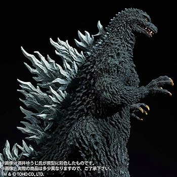 Amazon.co.jp: GARAGE TOY 東宝30cmシリーズ 酒井ゆうじ造形