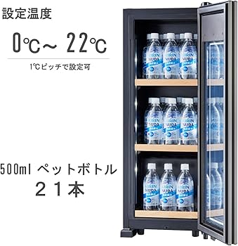 Amazon.co.jp: さくら製作所 低温日本酒&ドリンクセラー ZERO CHILLED