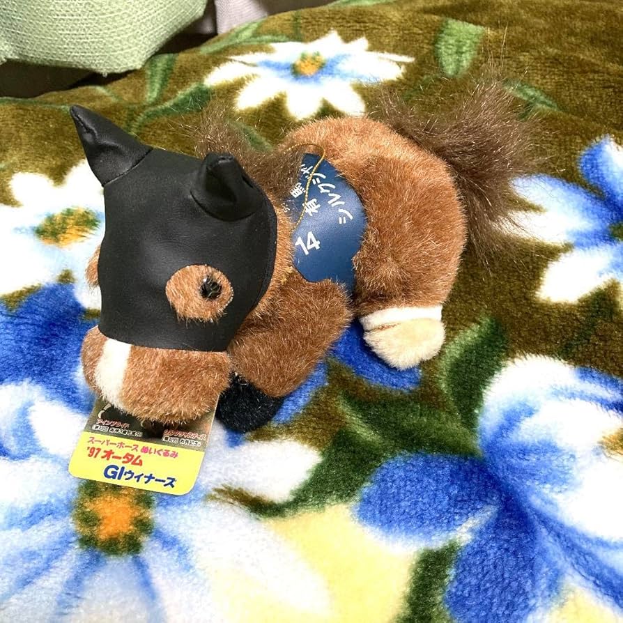 昭和 レトロ ぬいぐるみ 馬 スリッパ 吸盤 4体 昭和 レトロ ぬいぐるみ