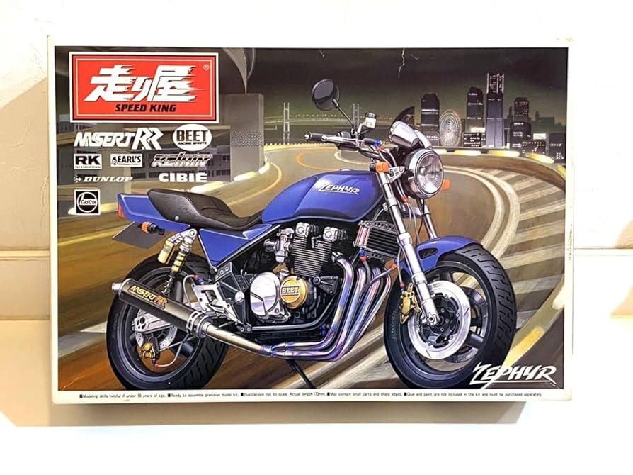 特攻の拓ゼファー400プラモデル ジャンク アオシマ 1／12 疾風伝説