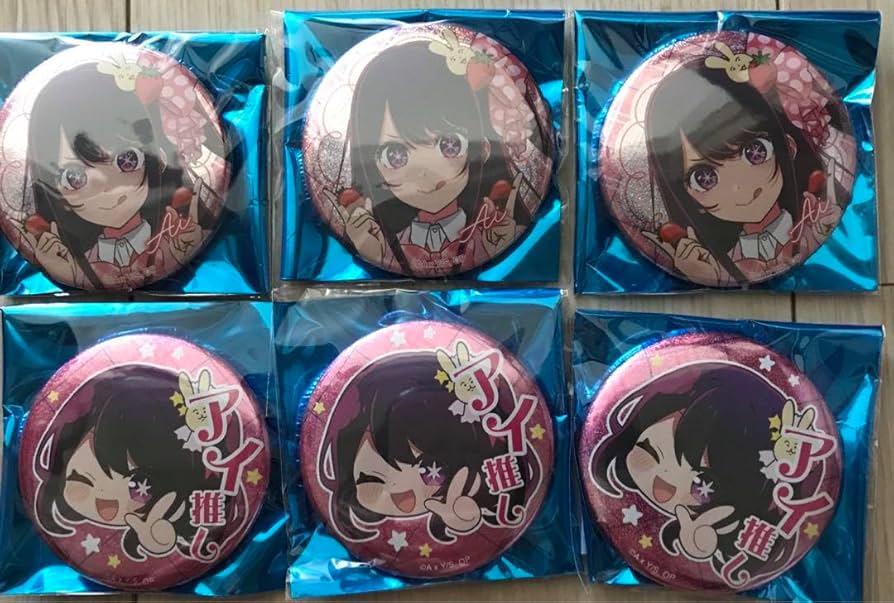 Amazon.co.jp: 推しの子 苺プロダクションファン感謝祭 缶バッジ 星野