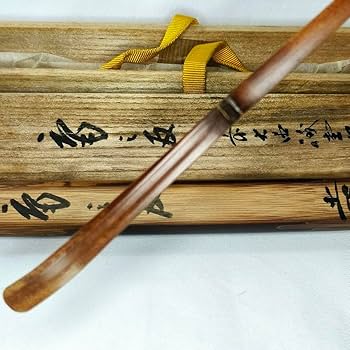 茶道具竹器師西川媒玄作竹花入銘春霞前大徳藤井誠堂極め箱VR8726