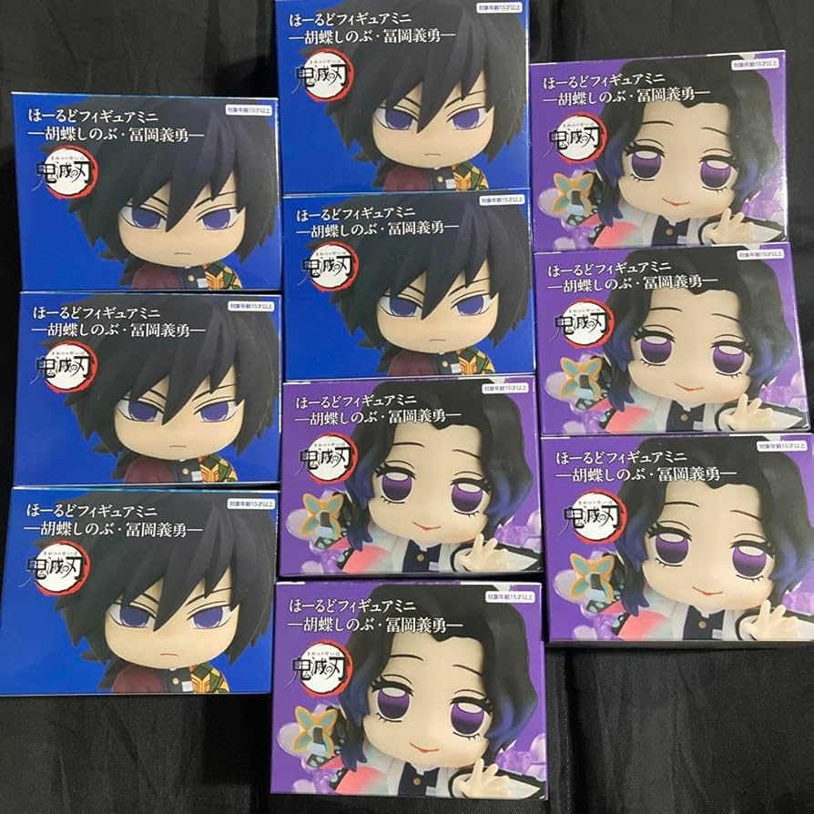 Amazon | 鬼滅ほーるどフィギュアミニ 冨岡義勇 胡蝶しのぶ5セット 10