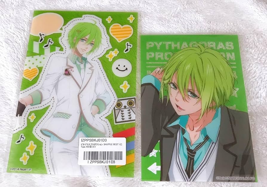 野村エル ブロマイド マジフォー ピタゴラスプロダクション 野村アール