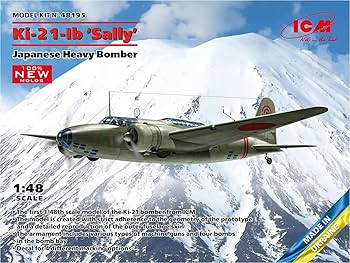 Amazon | ICM 1/48 日本 Ki-21-Ib 九七式重爆撃機 プラモデル 48195